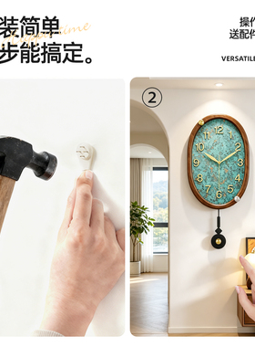 法式复古高级感免打孔石英挂钟