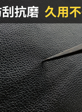 扶手栏杆装饰包套旧楼梯扶手遮丑改造防滑贴防寒包裹护围栏贴美化