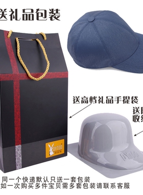 DYTOO高档棒球帽男女士帽子秋冬款双层保暖帽运动鸭舌帽遮阳帽