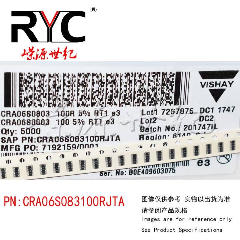 CRA06S083100RJTA VISHAY原装电阻器网络与阵列8Term 100ohms 5%-图3