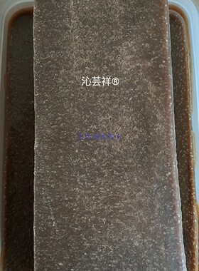 宫廷热膜正品透骨拔丝百草艾灸