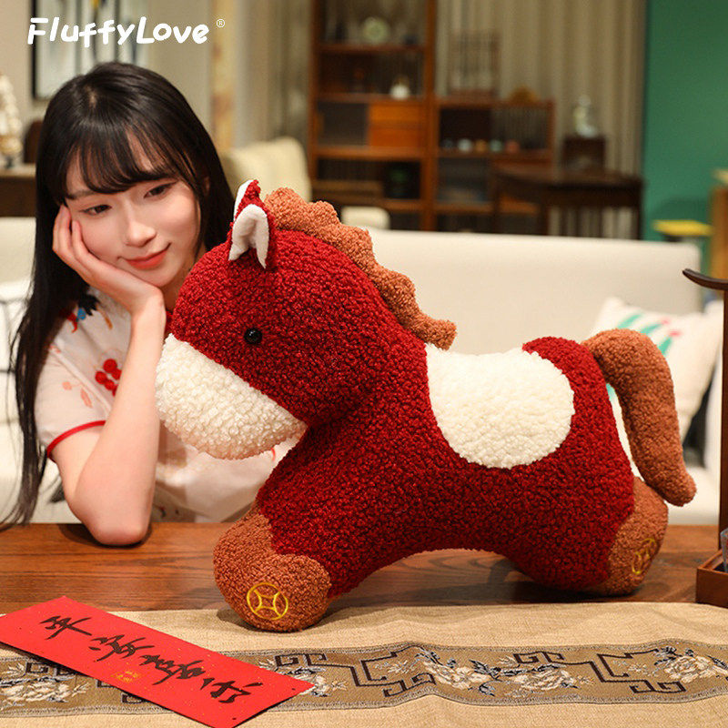 2026马年吉祥物公仔玩偶抱枕红色小马毛绒玩具儿童送朋友新年礼物,淘宝优惠券,粉丝福利购,淘宝优惠卷