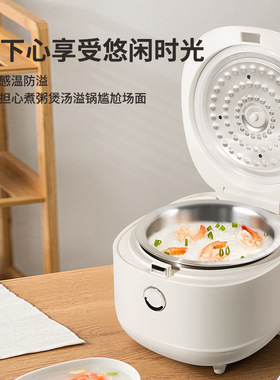 新款电饭锅2.5L不锈钢内胆沥水篮源头工厂直发小容量家用饭煲