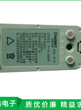三鼎电子经纬仪SB-10电池 充电器 适用于三鼎DT-02/05系列经纬仪