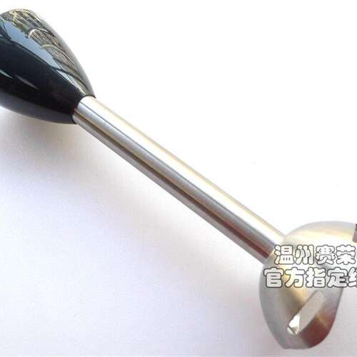 松下手持搅拌机料理棒MX-SS2/GS1/GS2/SS1/SS40搅拌刀头刀片 配件 - 图0