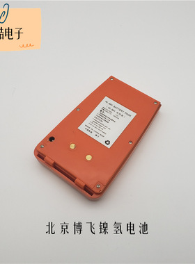 北京博飞BTS6082C 802 822 812CAR 902全站仪水准电子经纬仪 电池