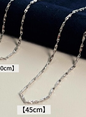 意大利s925纯银菱格纹满天星项链