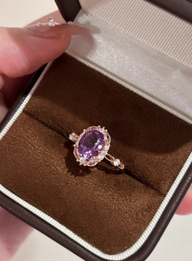 天然紫水晶闪钻s925纯银戒指环女
