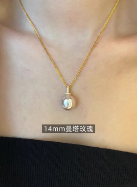 单颗澳白大溪地珍珠单吊坠项链银