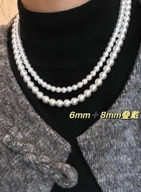人造澳白珍珠项链秋冬叠戴毛衣链
