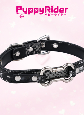 PUPPYRIDER暗黑骨头蛇纹项圈