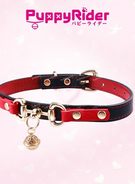 PUPPYRIDER黑红铃铛项圈女