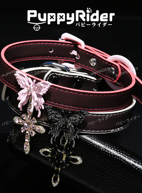 PUPPYRIDER温变蝴蝶十字项圈女m