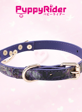 PUPPYRIDER手作蛇纹项圈女m