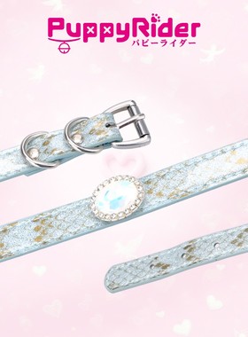 PUPPYRIDER幻彩晶石项圈女