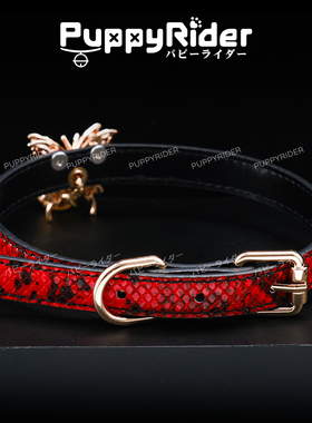 PUPPYRIDER蝴蝶装饰项圈K9女