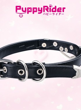 PUPPYRIDER爱心锁扣项圈choker