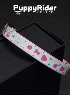 PUPPYRIDER可爱小猫项圈女Kitty