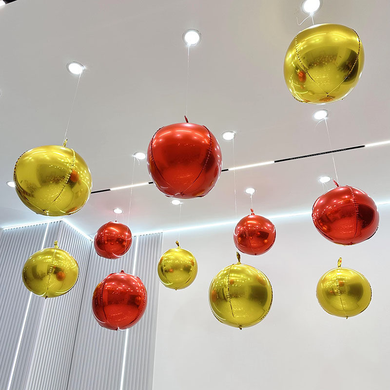 4D圆形铝膜气球商场店铺超市公司新年会布置周年店庆情人节装饰,淘宝优惠券,粉丝福利购,淘宝优惠卷