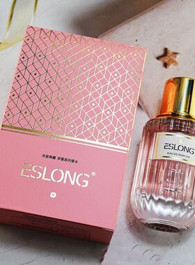 ESLONGl雅诗龙珍爱香水桃之夭夭青春朝露星光浸染持效淡香男女香
