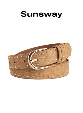 SUNSWAY丝绒铆钉小众设计腰带