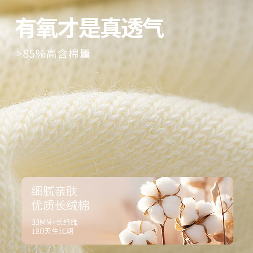 五指瑜伽袜子女夏季薄款专业防滑室内专用运动健身舞蹈普拉提船袜 - 图0