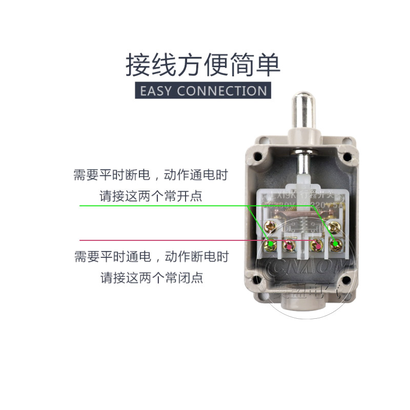 行程开关LX19-001/111/121自动复位微动开关铝壳滚轮摇臂限位开关,淘宝优惠券,粉丝福利购,淘宝优惠卷