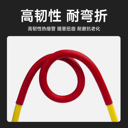 热缩管绝缘套管套装防水数据线充电线修复耳机收缩管电线保护套 - 图2