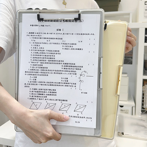 透明试卷收纳盒a4文件夹学生收纳整理神器夹板写字板办公室资料夹 - 图1