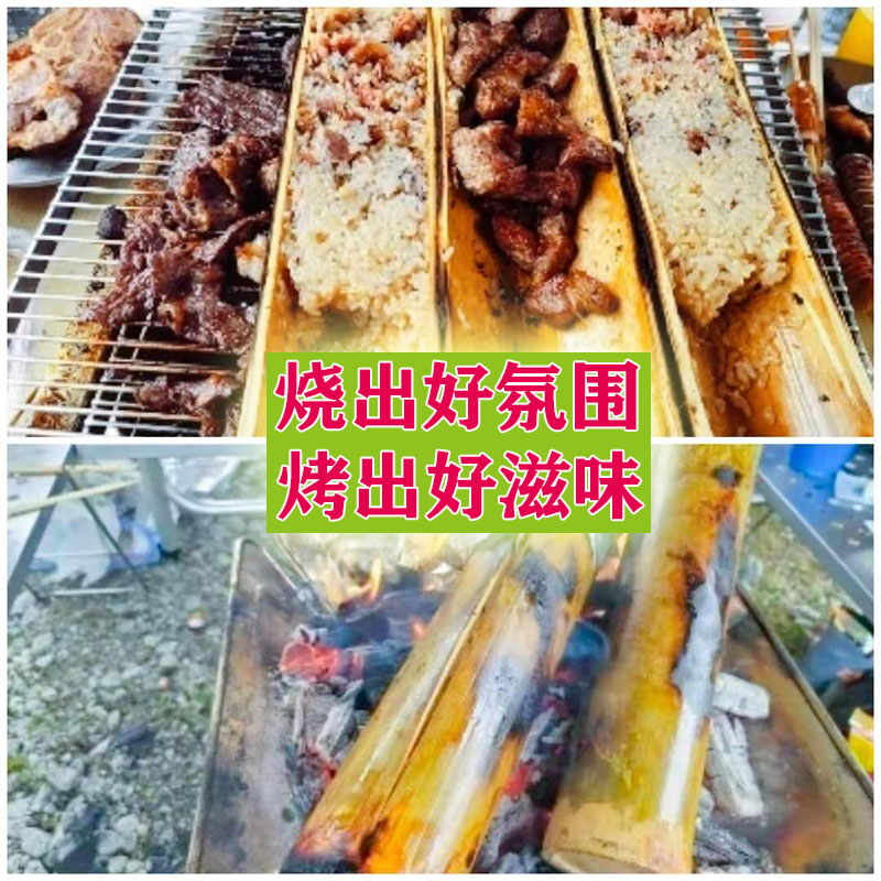 户外烧烤专用竹筒新鲜现做天然竹筒饭蒸饭带盖竹桶饭烧烤野餐工具