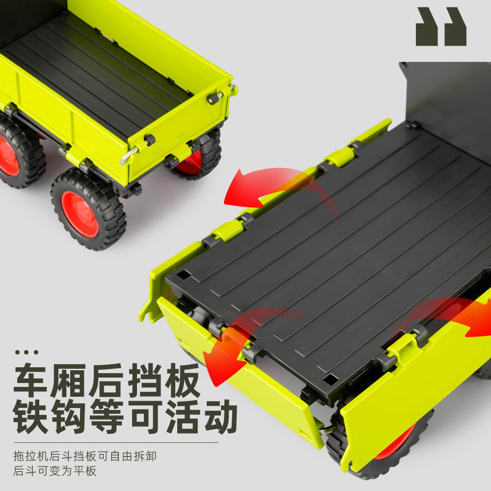 拖拉机儿童玩具仿真合金农夫车汽车模型工程农场运输车男孩玩具车,淘宝优惠券,粉丝福利购,淘宝优惠卷