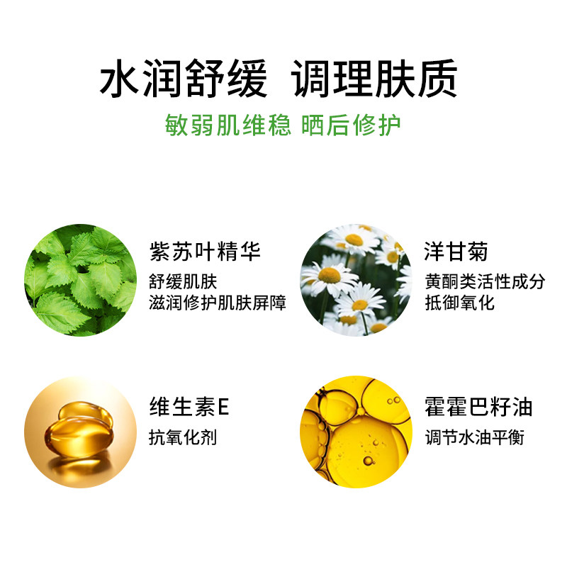 包装焕新日本yuskin悠斯晶精华乳 yuskin悠斯晶化妆品乳液/面霜