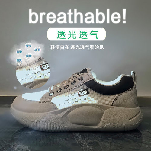 网面小白鞋女2026新款春季薄款透气休闲鞋子爆款时尚百搭运动网鞋 - 图2