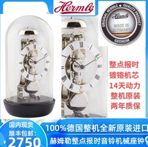 German brand new original imported Hermle Hermler machinery hollowed-out sound bell tower bell 23019-740791
