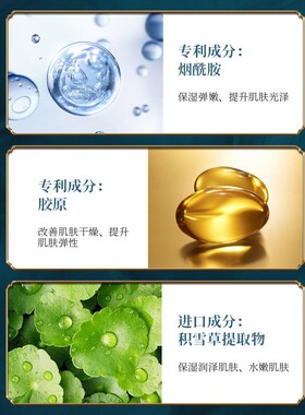 致朵鹿茸灵芝九件套盒护肤品补水保湿滋润肌肤面部护理套装女士