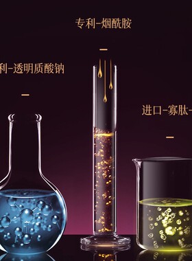 致朵虾青素黄金蜂巢眼膜贴眼贴膜补水保湿 眼部护理 舒缓肌肤男女