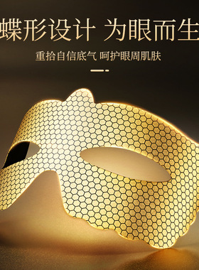 黄金梵贞中国大陆NO.FZ76866