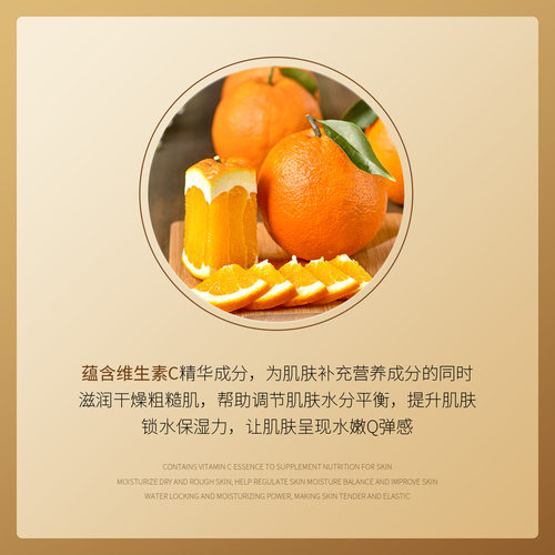 形象美水爽肤水滋润肌肤补水保湿学生化妆水化妆护肤品男女 - 图1