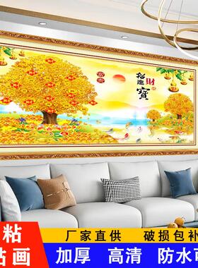 招财进宝中式客厅背景墙自粘装饰画沙发墙纸墙画办公室发财树壁画