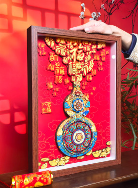 八宝葫芦摆件客厅玄关装饰画非遗纸艺桌面摆台招财葫芦福禄礼品
