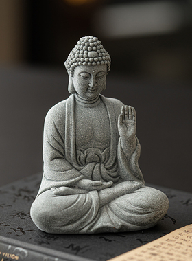 恬静生活青砂石装饰摆件