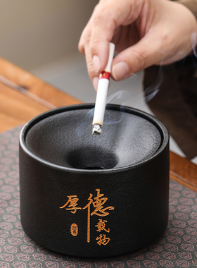 恬静生活大号黑陶烟灰缸