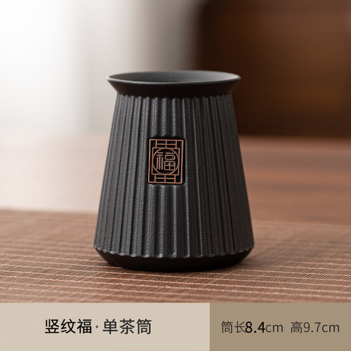 恬静生活 哥窑茶道六君子套装 冰裂功夫茶具配件茶盘摆件实木茶夹 - 图0