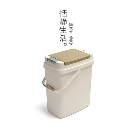 Пластиковое ведро, чайный сервиз с аксессуарами, увеличенная толщина