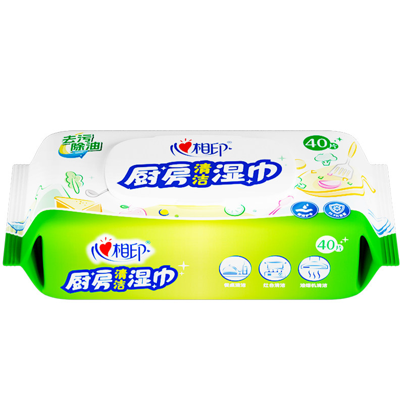 心相印厨房湿巾去污除油渍餐厅家用清洁加厚珍珠纹去油大包湿纸巾,淘宝优惠券,粉丝福利购,淘宝优惠卷