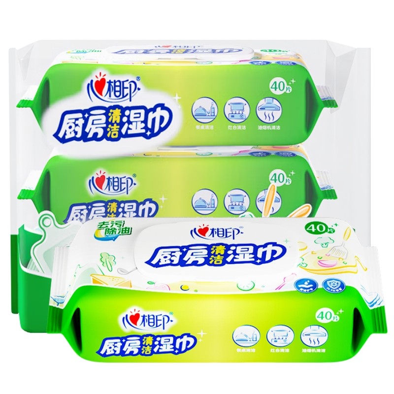 心相印厨房湿巾去污除油渍餐厅家用清洁加厚珍珠纹去油大包湿纸巾,淘宝优惠券,粉丝福利购,淘宝优惠卷