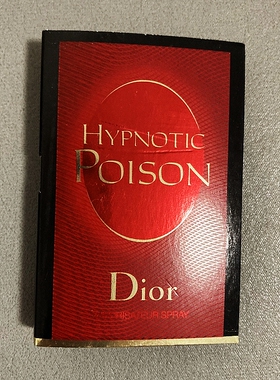 Hypnotic Poison法国大牌原装正品女士淡香蛊媚奇葩红毒香水小样