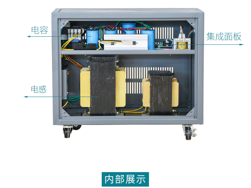 现货220v稳压器精密净化交流稳压电源JJW-1KVA2KVA3K5KVA10KVA20K - 图3