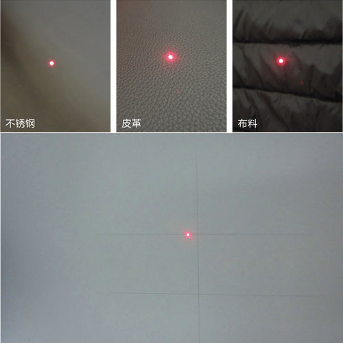 24V一字线定位灯12V红光点状激光器机械设备用5v十字红外线标线器 - 图0