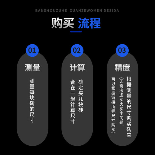 加粗款15-50cm 抱金砖安徽砖夹上海 搬砖神器 水泥砖钳红砖多孔砖 - 图1